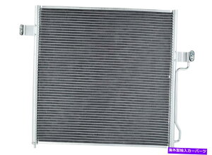 �R���f���T�[ �v���~�A��A C�R���f���T�[OSC��p���i4715�i12,000�}�C���̕ۏ؁j Premium A C Condenser OSC Cooling Products 4715 (12,000 Mile Warranty)�y���s�A���i�z