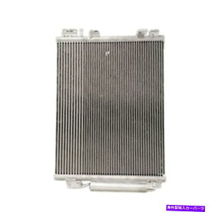 RfT[ CND3984VA/CRfT[2009-2010_bW[dɓK܂ CND3984 New Replacement A/C Condenser Fits 2009-2010 Dodge Charger