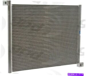RfT[ A/CRfT[O[o3289C A/C Condenser Global 3289C