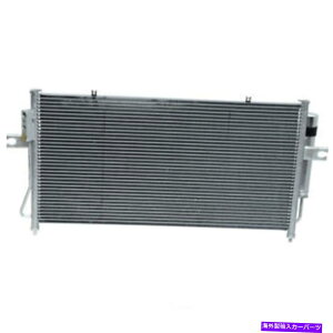 �R���f���T�[ c�R���f���T�[ - �R���f���T�[�p�������t���[uac cn 3100pfc�i12�����ۏ؁j A C Condenser-Condenser Parallel Flow UAC CN 3100PFC (12 Month Warranty)�y���s�A���i�z