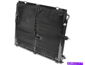 �R���f���T�[ 1998-1999�̃����Z�f�XCL500 A/C�R���f���T�[98437HW�R���f���T�[���s���� For 1998-1999 Mercedes CL500 A/C Condenser 98437HW Condenser Parallel Flow�y���s�A���i�z