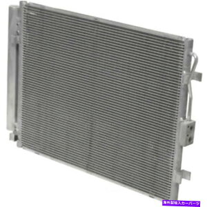 �R���f���T�[ A/C�R���f���T�[�x�[�X�AVIN�F1 UAC CN 3784PFC FITS 2010 Kia Soul 1.6L-L4 A/C Condenser-Base, VIN: 1 UAC CN 3784PFC fits 2010 Kia Soul 1.6L-L4�y���s�A���i�z