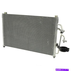 �R���f���T�[ A/C�R���f���T�[ - �R���f���T�[�p�������t���[UAC CN 3049PFC FITS 1999 DAEWOO LEGANZA A/C Condenser-Condenser Parallel Flow UAC CN 3049PFC fits 1999 Daewoo Leganza�y���s�A���i�z