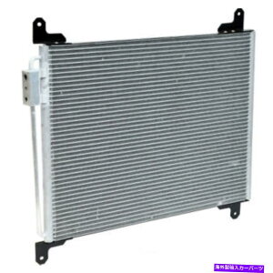 RfT[ A/CRfT[fB[[AENGR[hFC11 UAC CN 40560PFC A/C Condenser-DIESEL, Eng Code: C11 UAC CN 40560PFC
