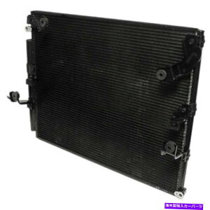 RfT[ NTXLX470уg^hN[U[pA/ C ACRfT[thC[1999-2007 A/C AC Condenser w/ Drier For Lexus LX470 & Toyota Land Cruiser 1999-2007