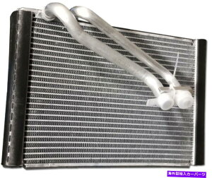 RfT[ 15-21v}X^[VeB4712254̃O[op[cA/CGo|[^[RA Global Parts A/C Evaporator Core for 15-21 ProMaster City 4712254