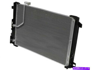 �R���f���T�[ 2008-2014�̃����Z�f�XC300 A/C�R���f���T�[31768NW 2009 2010 2011 2012 2013 For 2008-2014 Mercedes C300 A/C Condenser 31768NW 2009 2010 2011 2012 2013