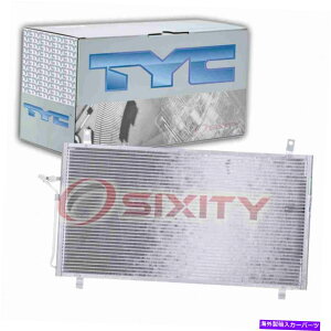RfT[ 2003N2009NTYC ACRfT[Y350Z ACGARg[DU TYC AC Condenser for 2003-2009 Nissan 350Z AC Air Conditioning Heating du