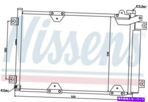 RfT[ A/C Condenser-JLX Front Nissens 94892 A/C Condenser-JLX Front Nissens 94892