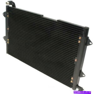 RfT[ A/C Condenser-GlAVINFAAKXASOHCAENGR[hFABAAMFIAdqAi`UAC A/C Condenser-GL, VIN: A, GAS, SOHC, Eng Code: ABA, MFI, Electronic, Natural UAC