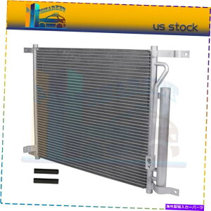 �R���f���T�[ 2009�N�̃A���~�j�E��AC�R���f���T�[2010 2011�V�F�u�A�x�I�A�x�I5�|���e�B�A�b�NG3�E�F�[�u3877 Aluminum AC Condenser For 2009 2010 2011 Chevr Aveo Aveo5 Pontiac G3 Wave 3877�y���s�A���i�z
