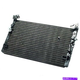 コンデンサー A/Cコンデンサーデンソ477-0514フィット1998トヨタタコマ A/C Condenser DENSO 477-0514 fits 1998 Toyota Tacoma