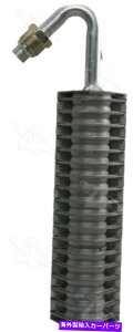 RfT[ 4̋GA/CRAAXgATt@54511 Four Seasons A/C Evaporator Core for Astro, Safari 54511