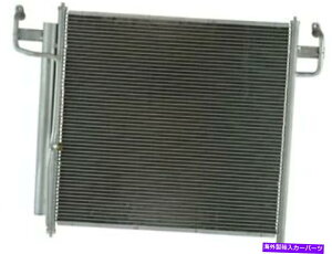 RfT[ 2004N2015N̓Y^C^ZF672ZBA/CRfT[ƃV[o[hC[AZu A/C Condenser and Receiver Drier Assembly For 2004-2015 Nissan Titan ZF672ZB