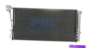 RfT[ A/C Condenser For 3949 10-12 Hyundai Genesis Coupe 3.8L w/ Dryer PC3949P