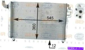 RfT[ Mahle Behr Aircon Condenserv~AC[AC434000P]č MAHLE BEHR Aircon condenser PREMIUM LINE [AC434000P] US