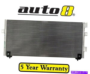 RfT[ OHT[CE 1.8Lyg[4G93 07/96-08/03pGARACRfT[ Air Con AC Condenser for Mitsubishi Lancer CE 1.8L Petrol 4G93 07/96 - 08/03