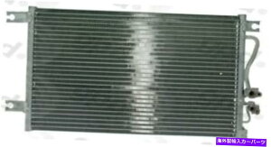 RfT[ A/CRfT[O[o4839CtBbg97-04 Mitsubishi Montero Sport 3.0L-V6 A/C Condenser Global 4839C fits 97-04 Mitsubishi Montero Sport 3.0L-V6
