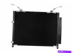 �R���f���T�[ A/C�R���f���T�[FVP CON3290�t�B�b�g01-06 ACURA MDX 3.5L-V6 A/C Condenser FVP CON3290 fits 01-06 Acura MDX 3.5L-V6�y���s�A���i�z