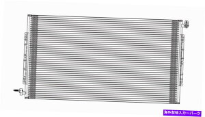 �R���f���T�[ A/C�R���f���T�[�x�[�X�A�W���ݕ��o��TYC 3887 A/C Condenser-Base, Standard Cargo Van TYC 3887�y���s�A���i�z