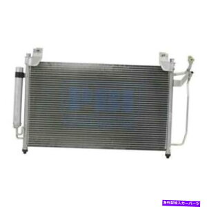 �R���f���T�[ 07-12�}�c�_CX7��AC�R���f���T�[PBI 7/8�C���`�X�v�����O���b�N�t�B�b�e�B���OEH4461480A AC Condenser PBI For 07-12 Mazda CX7 With 7/8-In Spring Lock Fitting EH4461480A�y���s�A���i�z