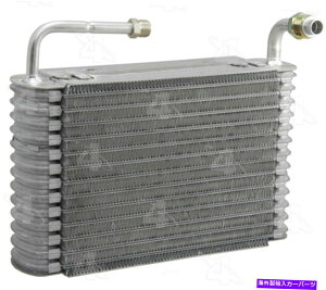 RfT[ cRAtgtH[V[Y54451-1212,000}Cۏ A C Evaporator Core Front Four Seasons 54451 - 12 Month 12,000 Mile Warranty