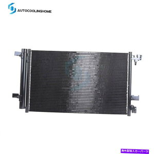 RfT[ 2011N2017ÑrCbN[K13-15V{[}uhC[A/C ACRfT[J[jbg A/C AC Condenser Car Unit For 2011-2017 Buick Regal 13-15 Chevrolet Malibu Drier