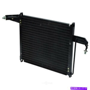 RfT[ A/CRfT[ - RfT[`[uƃtBUAC CN 4627PFC A/C Condenser-Condenser Tube And Fin UAC CN 4627PFC