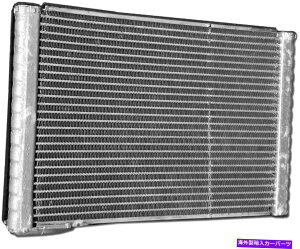 RfT[ O[op[cfBXgr[^[4712254 A/C Evaporator Core for 15-21 Promaster City Global Parts Distributors 4712254 A/C Evaporator Core For 15-21 ProMaster City