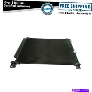 �R���f���T�[ �n�C�����_�[SUV�g���b�N�p�̃��V�[�o�[�h���C���[�t��AAC�R���f���T�[A/C�G�A�R�� AC Condenser A/C Air Conditioning with Receiver Dryer for Highlander SUV Truck�y���s�A���i�z