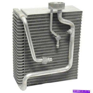 RfT[ A/C Evaporator Core-LXIAVINFNASOHCAENGR[hFEEB UAC EV 206121PFC A/C Evaporator Core-LXi, VIN: N, SOHC, Eng Code: EEB UAC EV 206121PFC