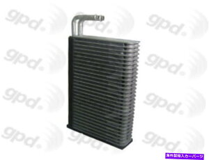 RfT[ VGo|[^[O[op[cfBXgr[^[4711791 New Evaporator Global Parts Distributors 4711791