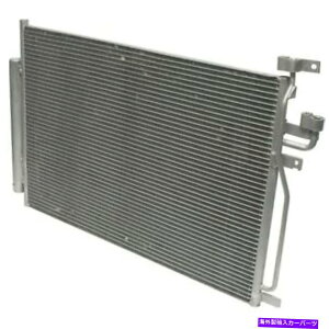 �R���f���T�[ �L���v�e�B�o�X�|�[�c�p�̃��j�o�[�T���G�AA/C�R���f���T�[�AVUE CN3687PFC Universal Air A/C Condenser for Captiva Sport, Vue CN3687PFC�y���s�A���i�z