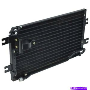 �R���f���T�[ Universal Air A/C Condenser for 1990-1997 Mazda Miata CN4266PFC