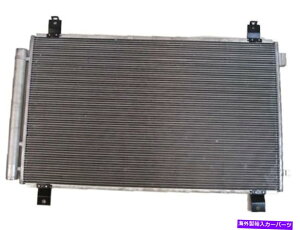 RfT[ 2019-2021z_pX|[gA/CRfT[53317HC 2020 For 2019-2021 Honda Passport A/C Condenser 53317HC 2020
