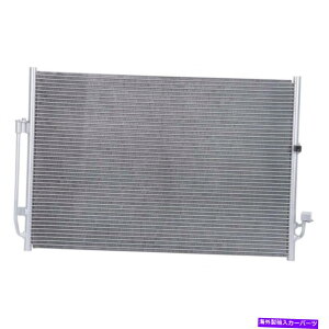 RfT[ ׂẴA~jERfT[12009-2014Y[m2011-2017YNGXg All Aluminum Condenser 1 Row For 2009-2014 Nissan Murano 2011-2017 Nissan Quest