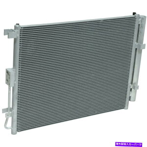 �R���f���T�[ 17-19 KIA SOUL CN30110PFC�̃��j�o�[�T���G�AA/C�R���f���T�[ Universal Air A/C Condenser for 17-19 Kia Soul CN30110PFC�y���s�A���i�z