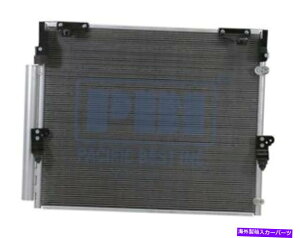 RfT[ 3792A/CRfT[08-18 LEXUS LX570 08-18 TOYOTA LANDCRUISER PC3792P A/C Condenser For 3792 08-18 Lexus LX570 08-18 Toyota Landcruiser PC3792P