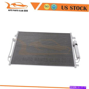 RfT[ 2011-2016YQuest 3.5L V63774 A/CRfT[̍ŐV Fits 3774 A/C Replacement Condenser Brand New For 2011-2016 Nissan Quest 3.5L V6