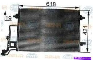 �R���f���T�[ Mahle Behr Aircon Condenser�v���~�A�����C��[AC300000P]�č� MAHLE BEHR Aircon condenser PREMIUM LINE [AC300000P] US�y���s�A���i�z
