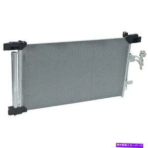 �R���f���T�[ 19-20 Altima CN30131PFC�̃��j�o�[�T���G�AA/C�R���f���T�[ Universal Air A/C Condenser for 19-20 Altima CN30131PFC�y���s�A���i�z