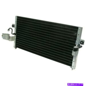 �R���f���T�[ ���YCN4322PFC�p�̃��j�o�[�T���G�AA/C�R���f���T�[ Universal Air A/C Condenser for Nissan CN4322PFC�y���s�A���i�z