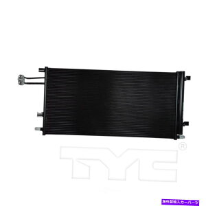 RfT[ A/CRfT[LSAX|[c[eBeBTYC 4283 A/C Condenser-LS, Sport Utility TYC 4283