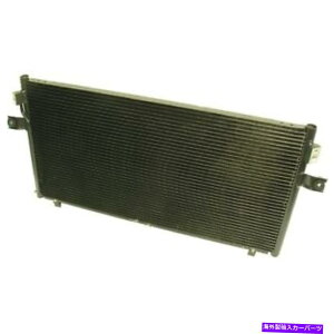 �R���f���T�[ 1995-1996��Universal Air A/C�R���f���T�[Maxima CN4605PFC Universal Air A/C Condenser for 1995-1996 Maxima CN4605PFC�y���s�A���i�z