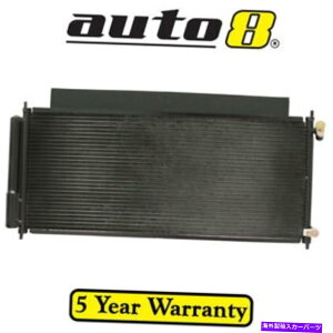 �R���f���T�[ �z���_�W���YGD 1.5L�y�g���[��L15A1 01/02-12/08�p�G�A�R��AC�R���f���T�[ Air Con AC Condenser for Honda Jazz GD 1.5L Petrol L15A1 01/02 - 12/08�y���s�A���i�z