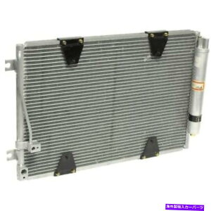 �R���f���T�[ Universal Air A/C Condenser for 03 Suzuki XL-7 CN3354PFC�y���s�A���i�z