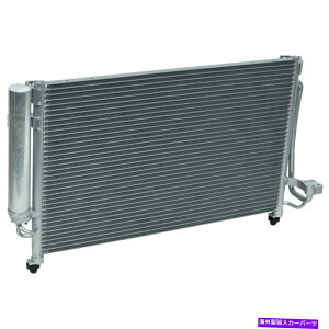�R���f���T�[ 03-05 kia rio CN22012pfc�̃��j�o�[�T���G�AA/C�R���f���T�[ Universal Air A/C Condenser for 03-05 Kia Rio CN22012PFC�y���s�A���i�z