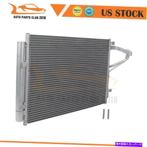 RfT[ 2011N2014NKia Forte/Forte Koup/forte53967A~jEACRfT[ɓK Fits 3967 Aluminum AC Condenser For 2011 2013-2014 Kia Forte/Forte Koup/Forte5