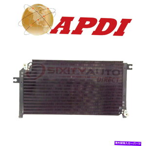 �R���f���T�[ APDI A/C Condenser for 1993-1994 Nissan Maxima 3.0L V6 - Air Conditioning rv�y���s�A���i�z