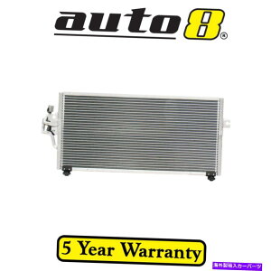 �R���f���T�[ �v�W���[406 8b 2.1L�f�B�[�[��XUD11BTE 01/97-12/99�p�G�A�R��AC�R���f���T�[ Air Con AC Condenser for Peugeot 406 8B 2.1L Diesel XUD11BTE 01/97 - 12/99�y���s�A���i�z